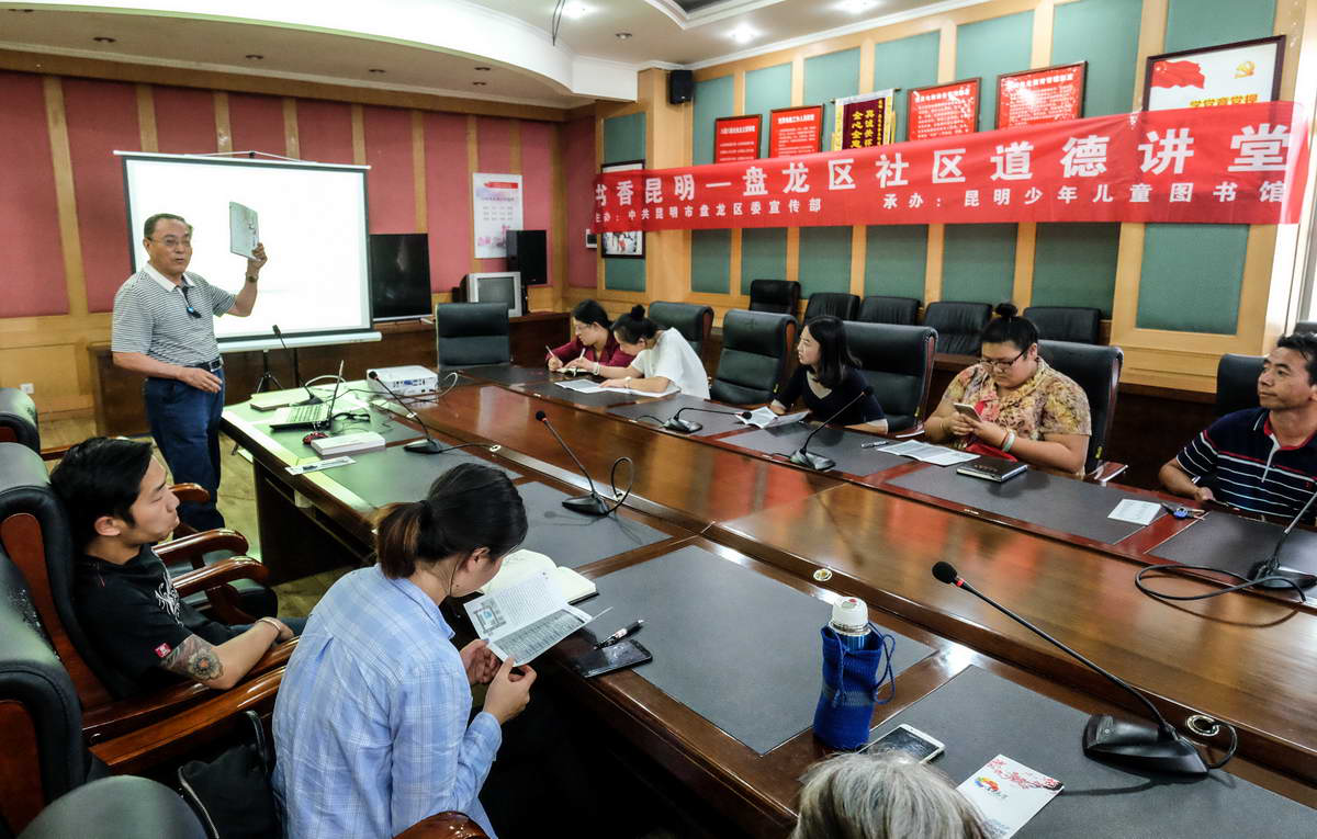 图片5.png