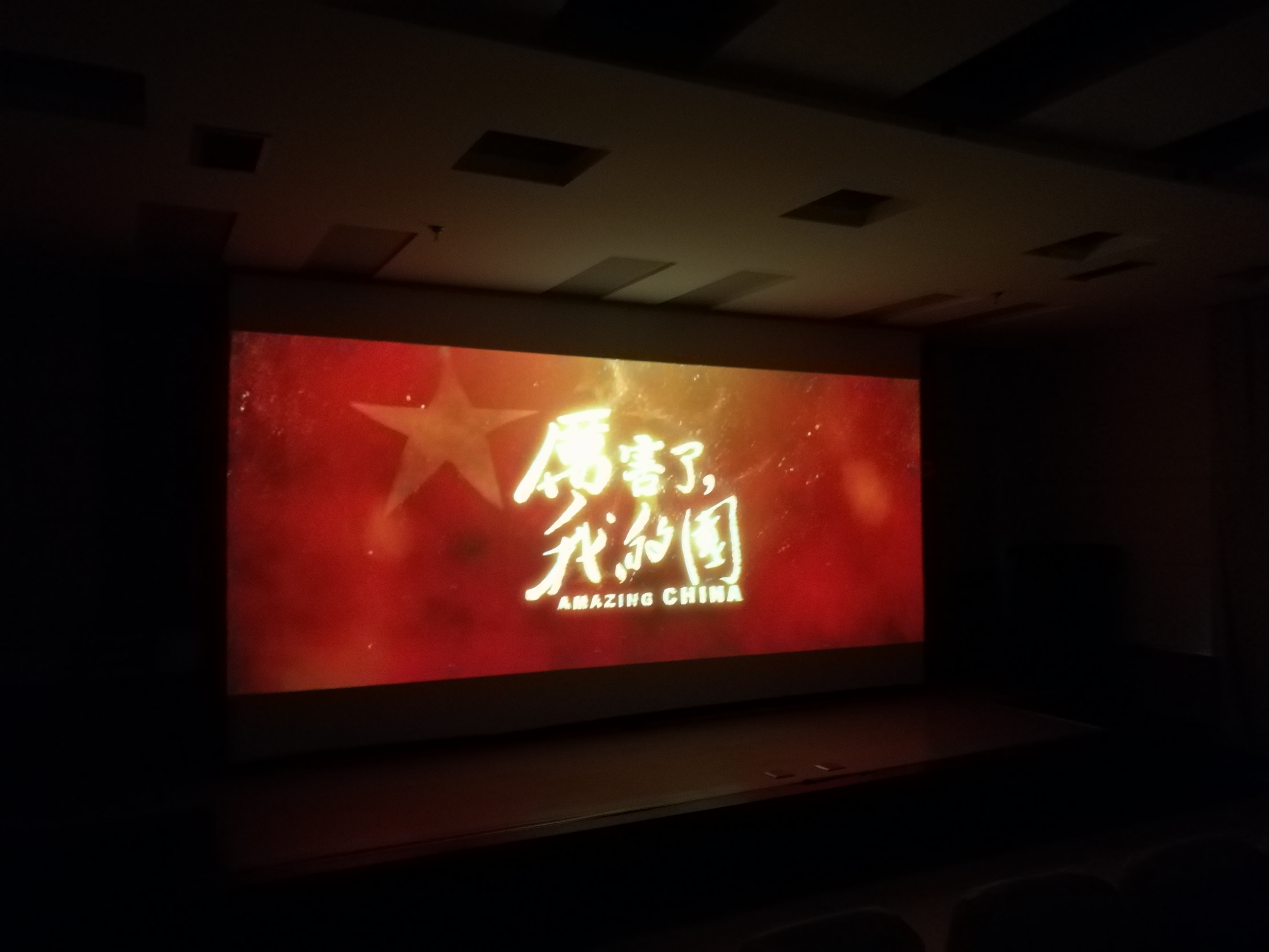 微信图片_20180915201056.jpg