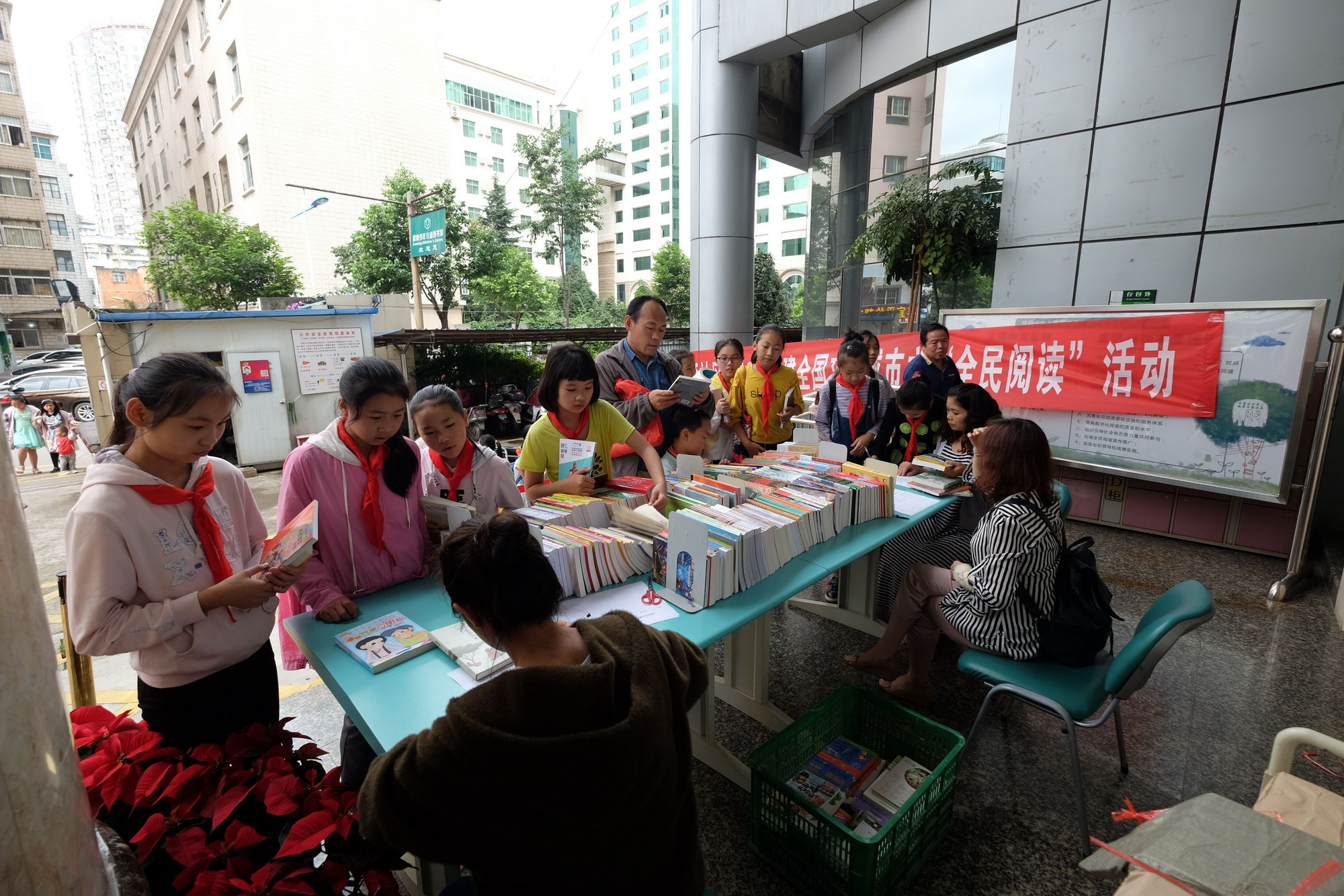 微信图片_20180915201018.jpg