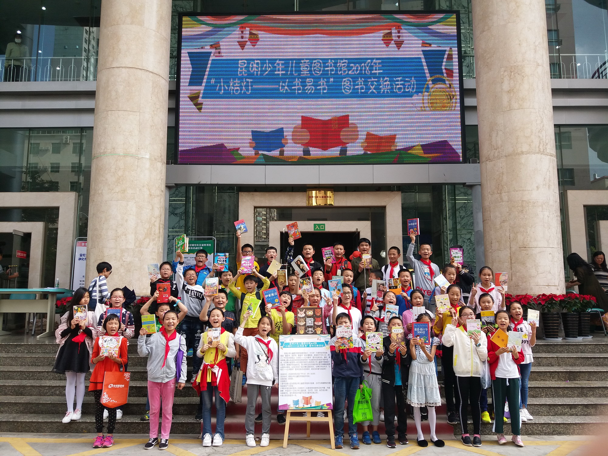 微信图片_20180915200922.jpg