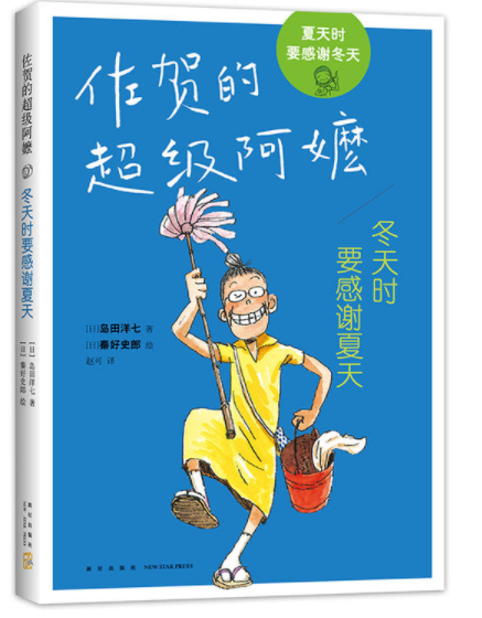 图片3.png