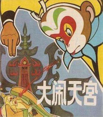 微信图片_20190306173810.jpg