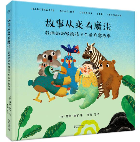 图片4.jpg