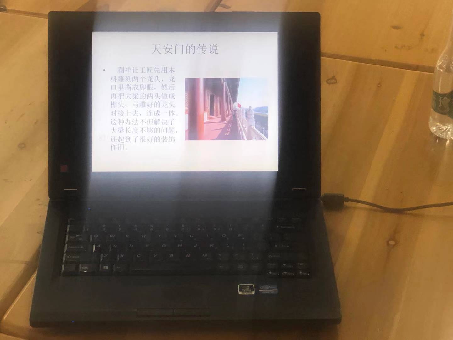 b4870e37ed93a45d5aa9b8e3866869a.jpg