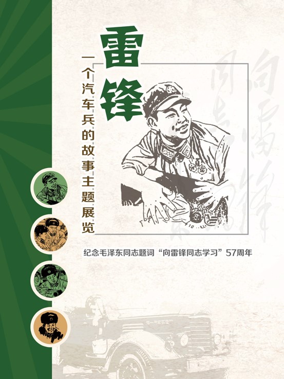 图片7.jpg