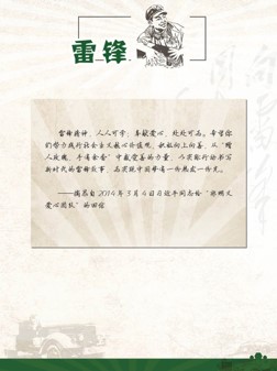 图片8.jpg