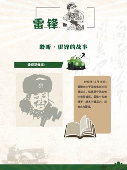图片9.jpg