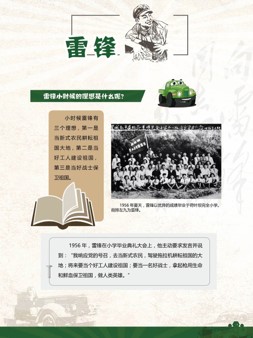 图片11.jpg