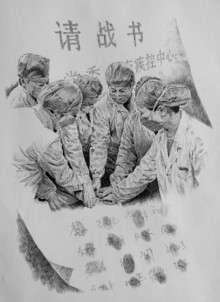 图片12.jpg