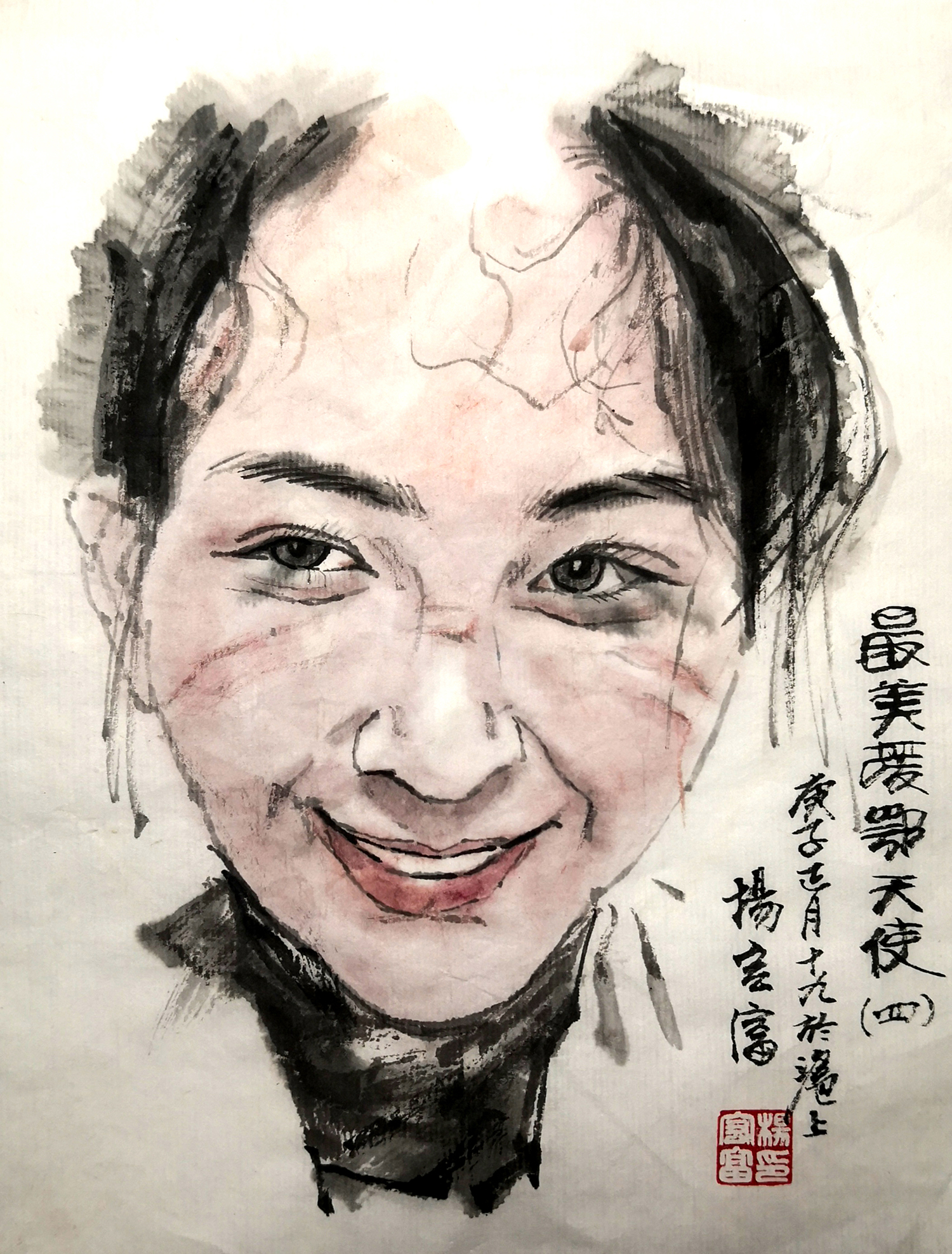 杨宏富——援鄂美丽天使4.1.jpg