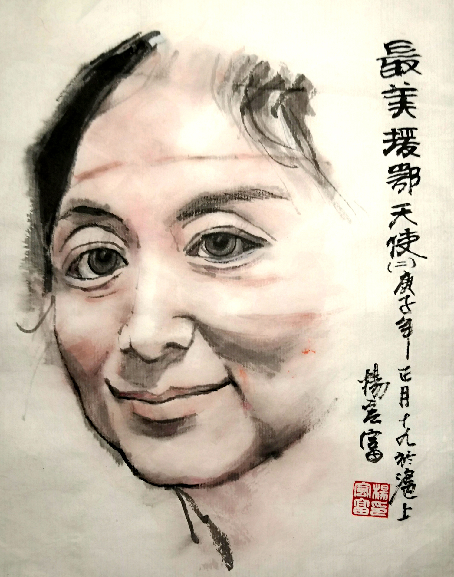 杨宏富——援鄂美丽天使2.1.jpg