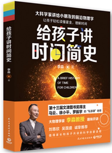图片2.jpg