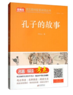 图片3.jpg