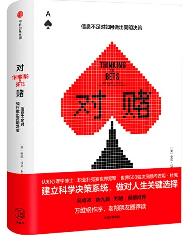 图片5.jpg
