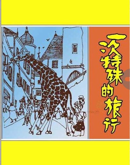 封面.jpg