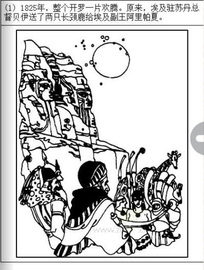 图片02.jpg