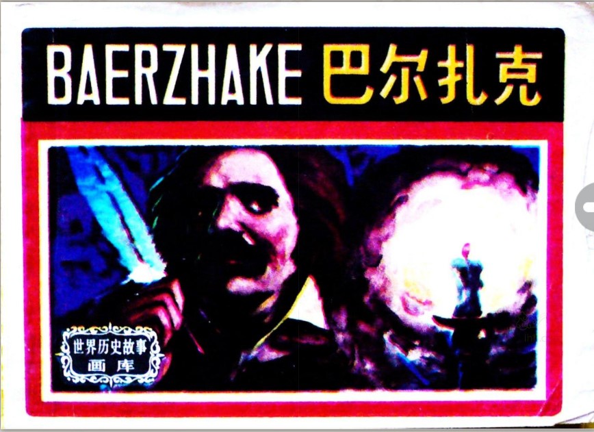 封面.jpg