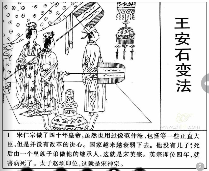 图片02.jpg