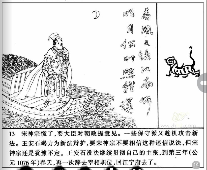 图片03.jpg