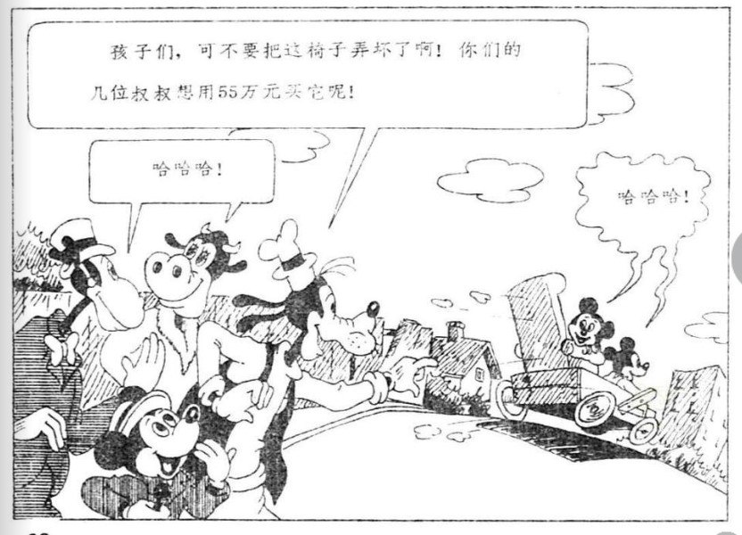 图片03.jpg