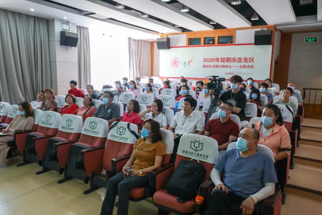 微信图片_20210804143049.jpg