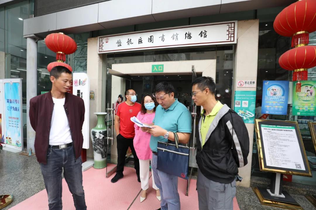 微信图片_20210906174028.jpg