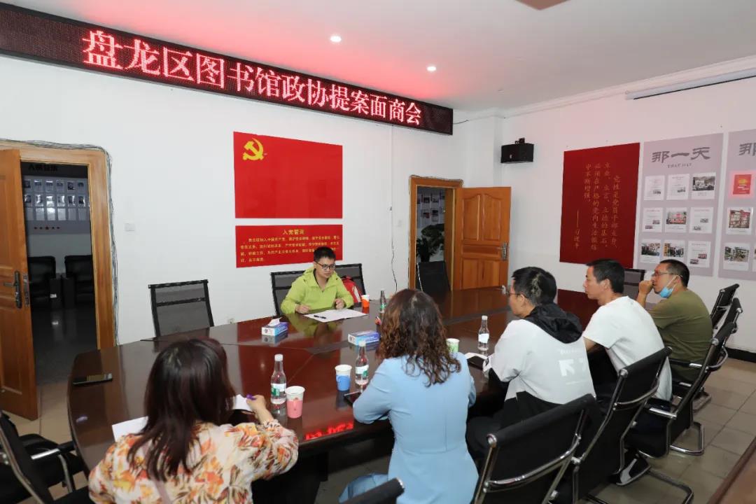 1633694776319854.jpg 微信图片_20211008201610.jpg