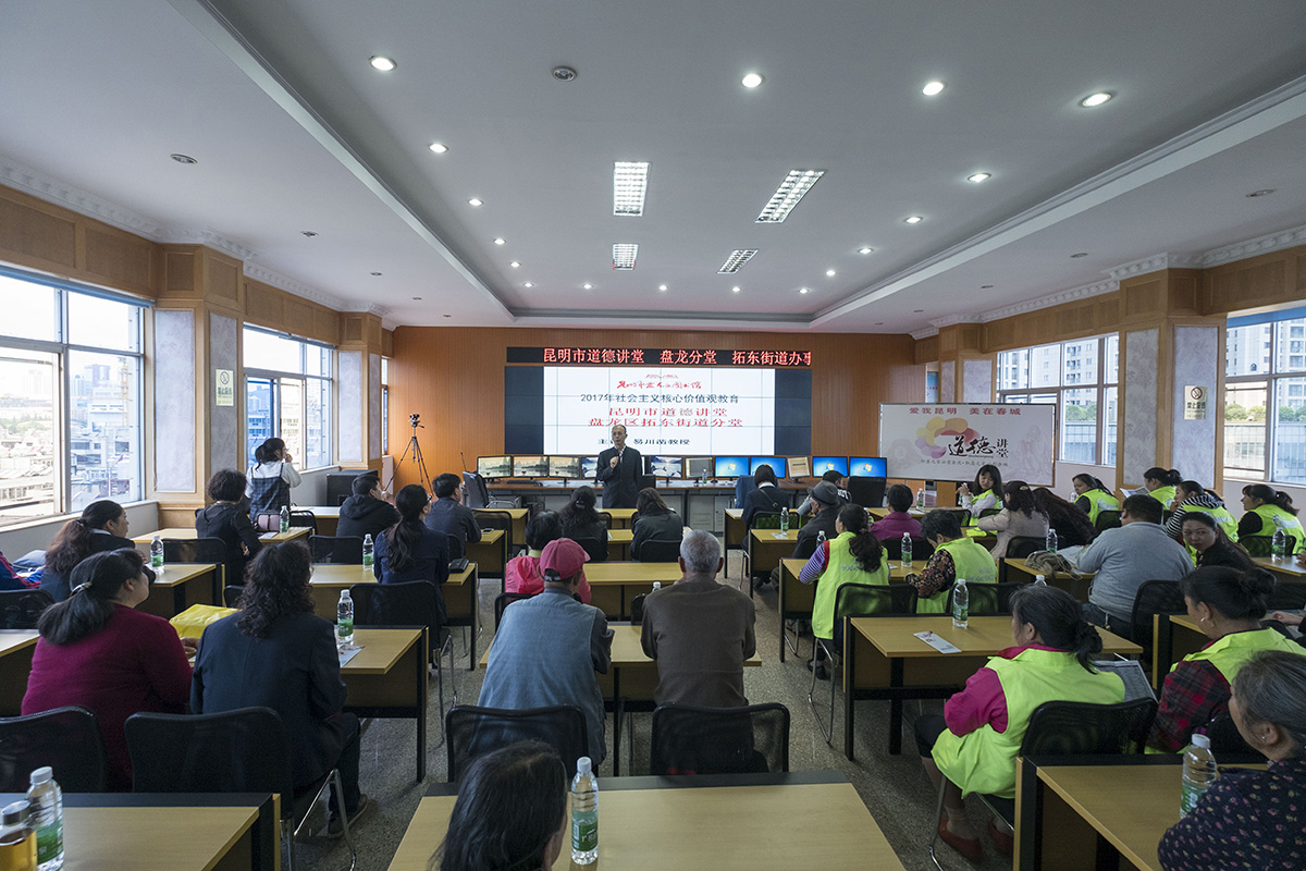 A01_3-0-发-王麒翔.jpg