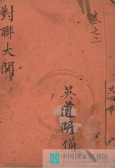 b011cb0a301b0664fd74fc49ed0b7d9.png