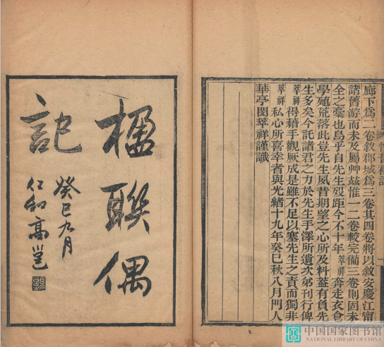 cefa3173d5f1160e5f3b5c9a6c1c746.png